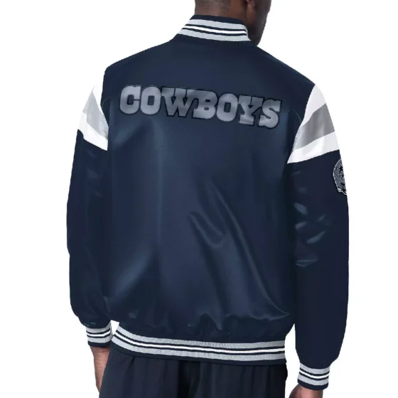 Dallas Cowboys Satin Varsity Jacket