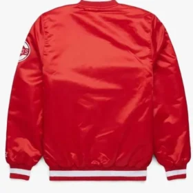 Cincinnati Reds Satin Jacket