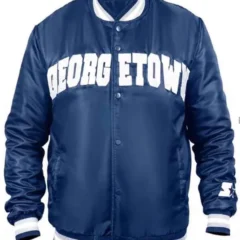 Georgetown Starter Jacket